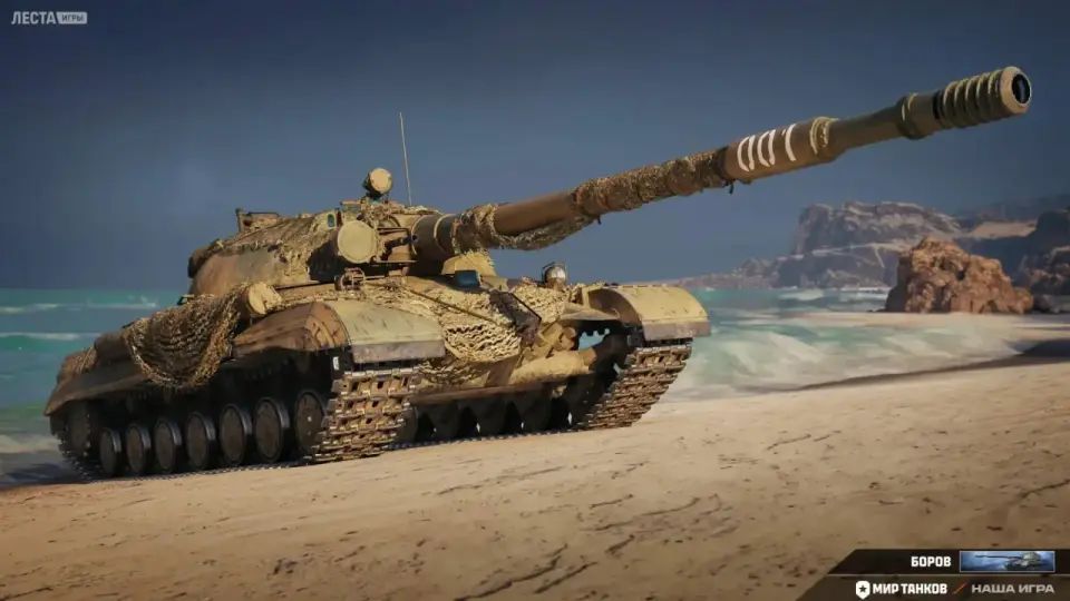 63567_nomernoy-3d-stil-borov-dl (1)