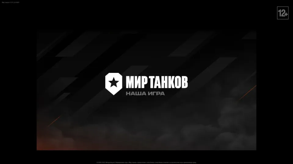 40718_patchnout-3-go-publichnogo-te