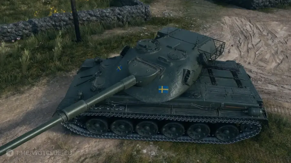 64277_skrinshoty-tanka-ambassador-s-sup