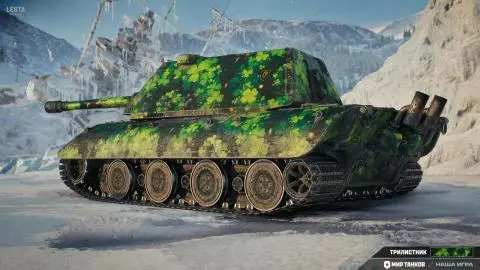 2d-styl-shamrock-ve-world-of-tanks