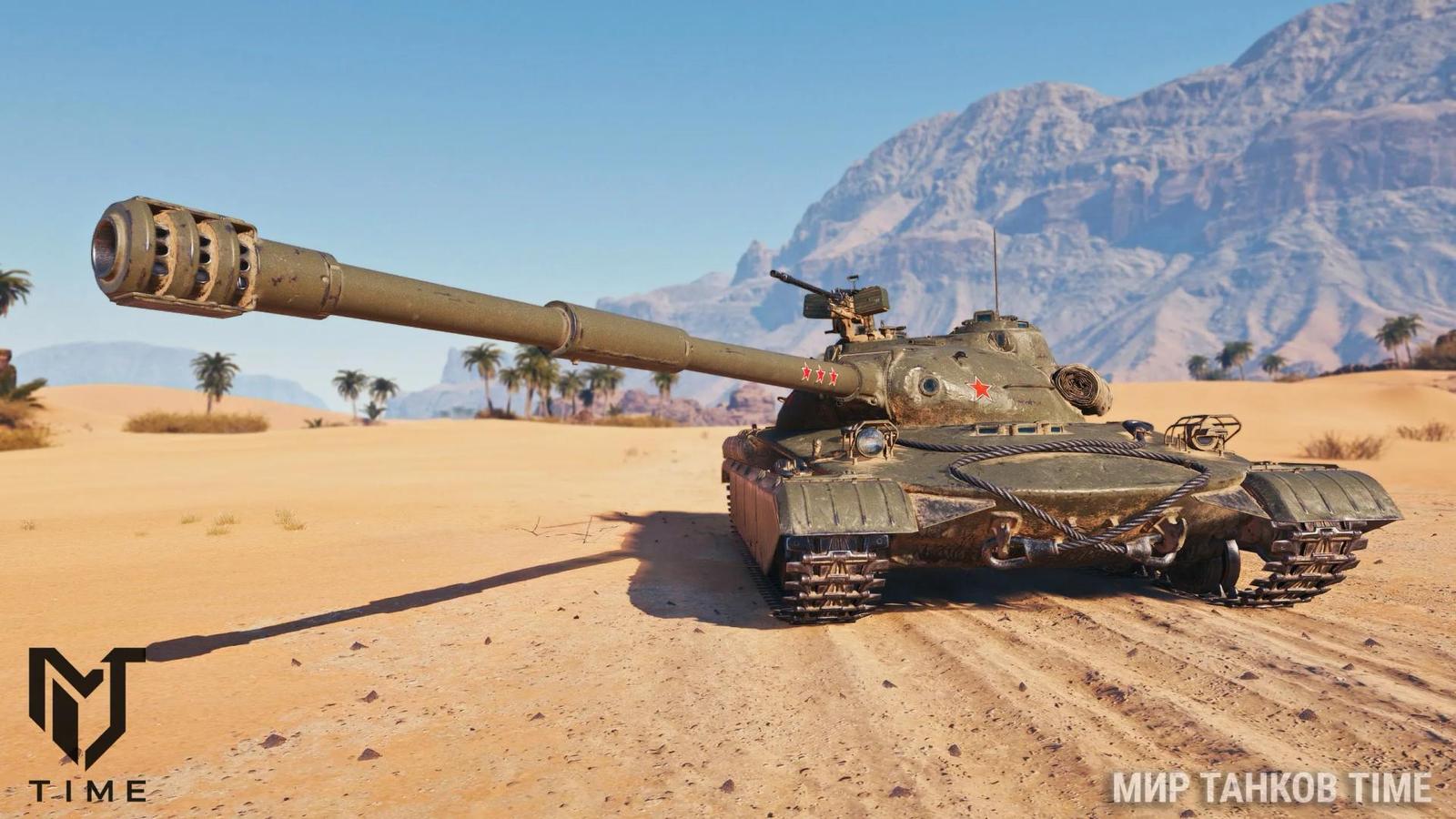 ST Molot – sovětský projekt stíhače tanků s 115mm kanónem