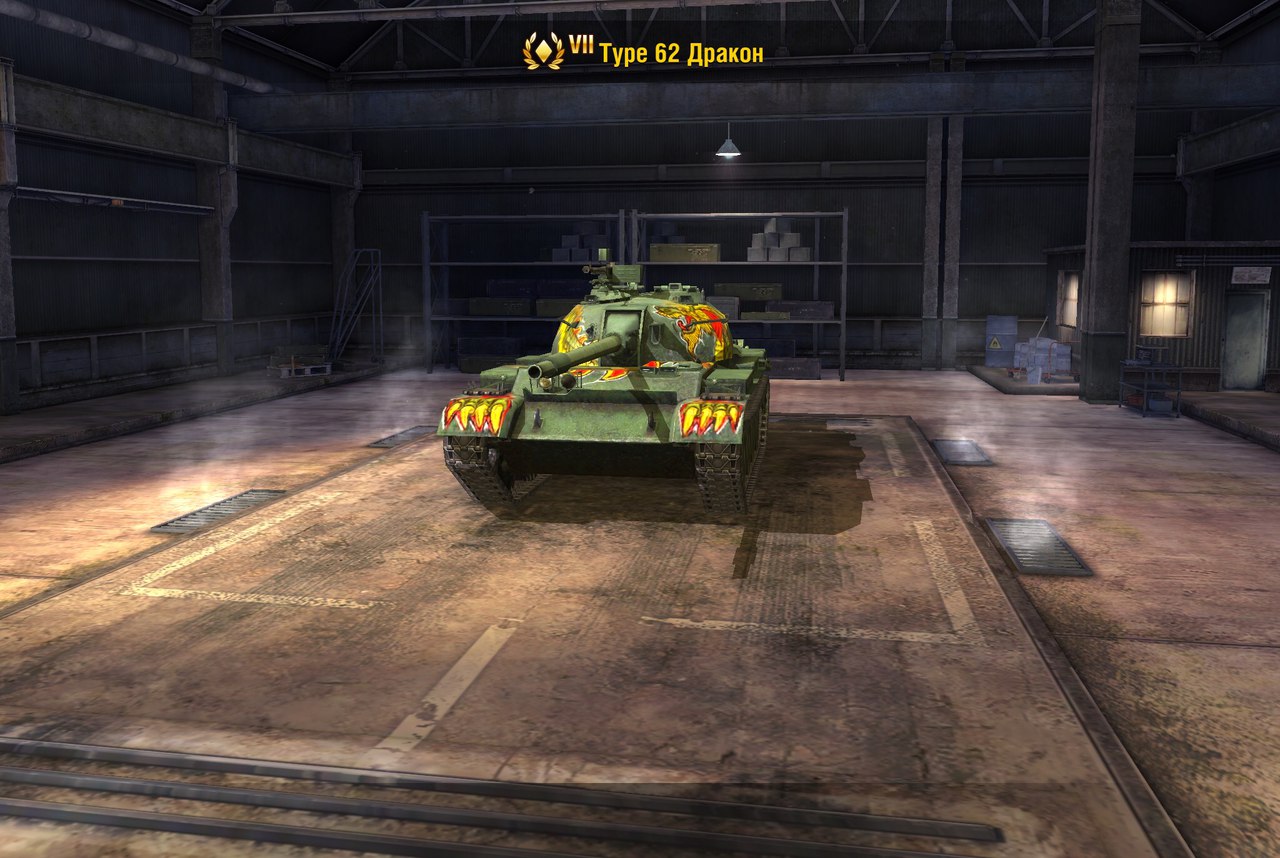 WoT Blitz: Speciální tank Type 62 Dragon