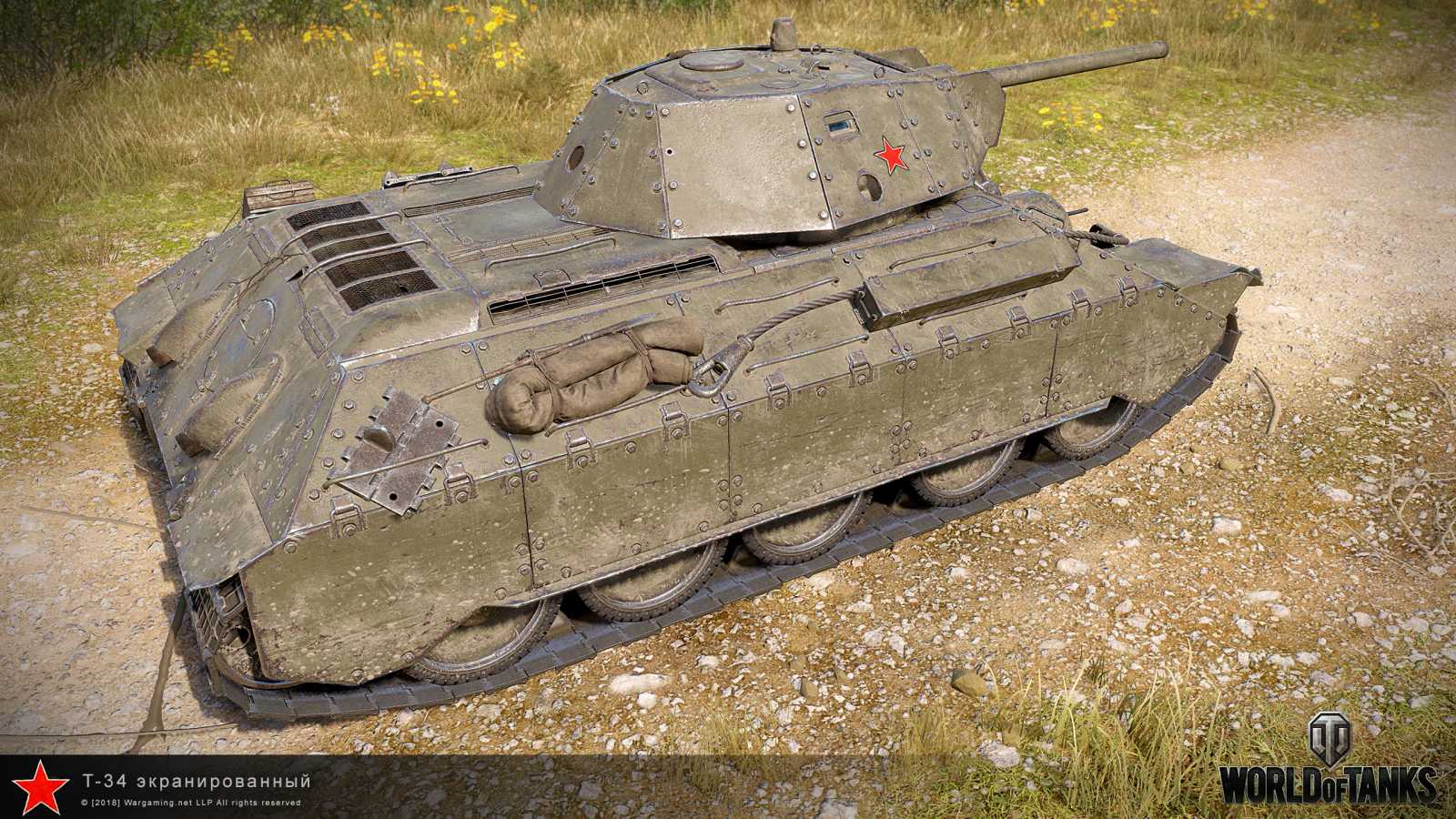 Na Supertestu se objevil T-34/E