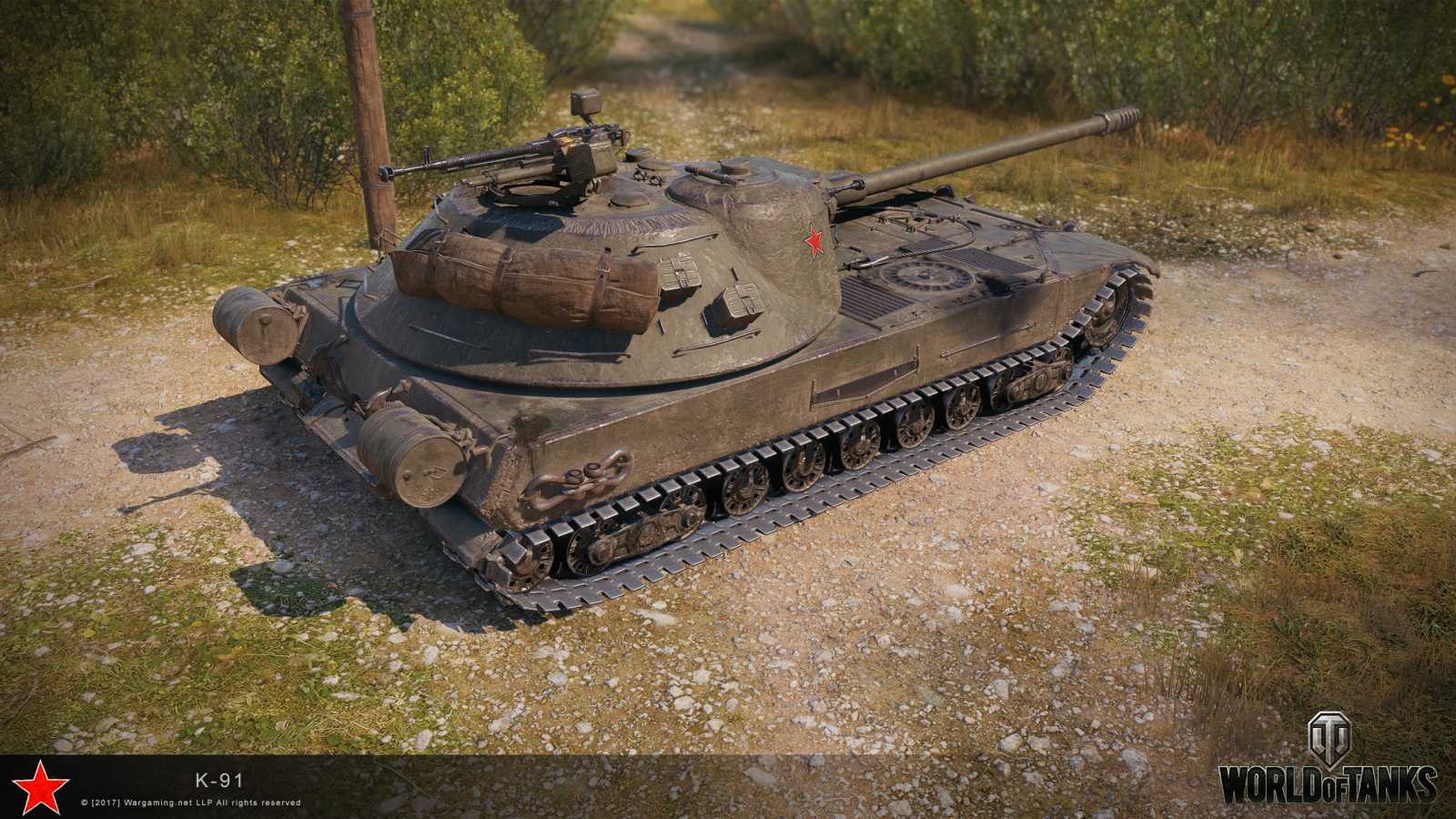 WoT Supertest – K-91