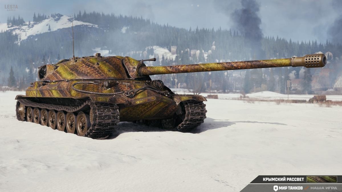 Nový 2D styl „Crimean Dawn“ ve World of Tanks