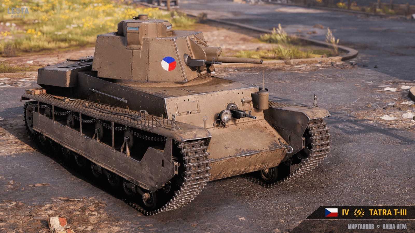 Nový střední tank tieru IV Tatra T-III ve World of Tanks