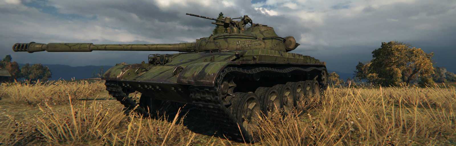 Download: Upravené HD modely populárních tanků