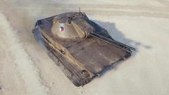 48909_tank-vz-64-blesk-iz-obnovleniya-1