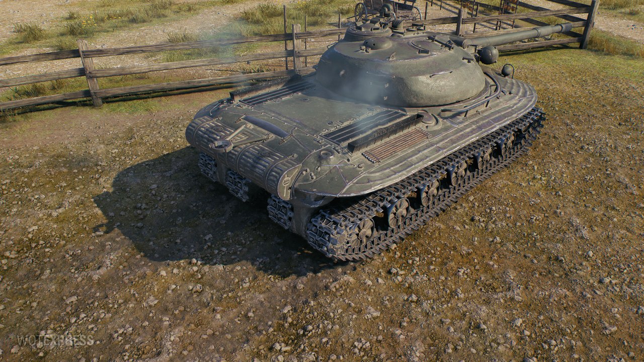 OBJECT 279 na supertestu