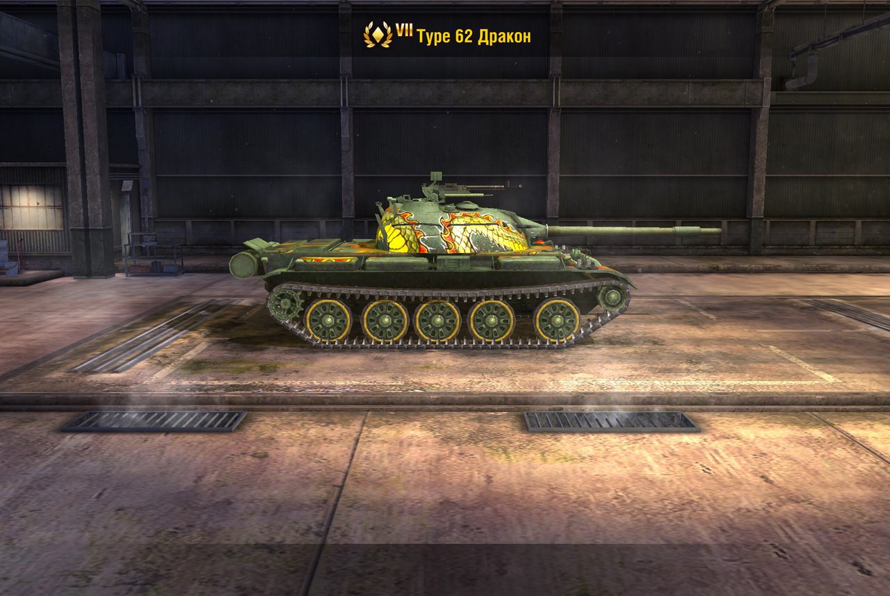 WoT Blitz: Speciální tank Type 62 Dragon