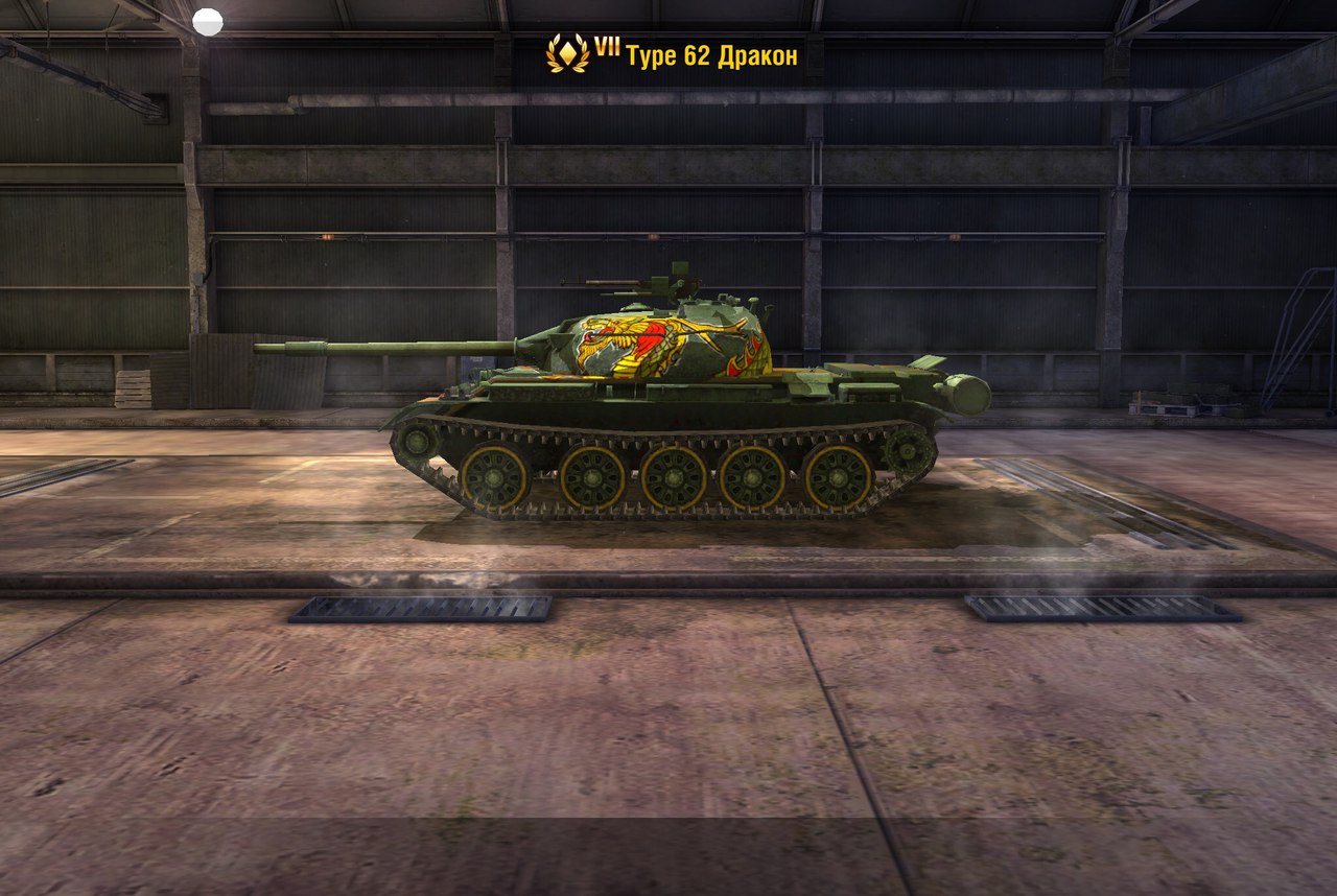 WoT Blitz: Speciální tank Type 62 Dragon