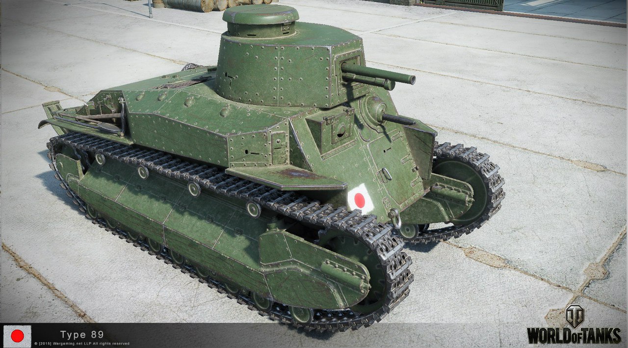 Finální screenshoty japonských heavy tanků