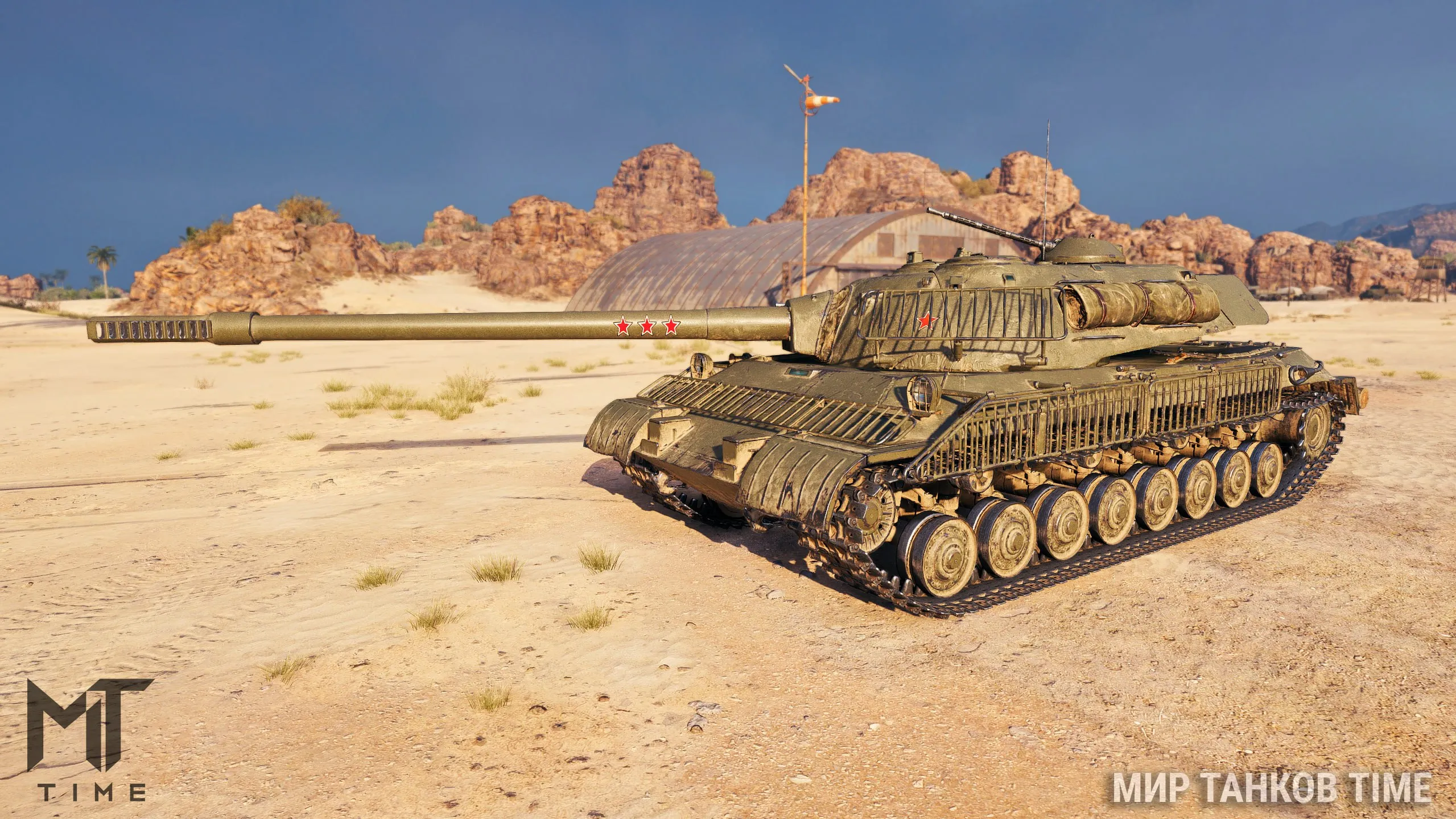 photo_2025-09-10_16-13-42