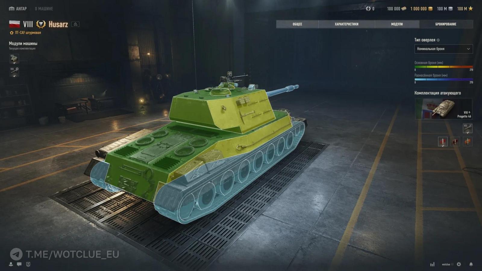 Husarz, máme pro vás více informaci o tomto stroji z testu WoT