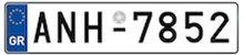 Licence plate Greece