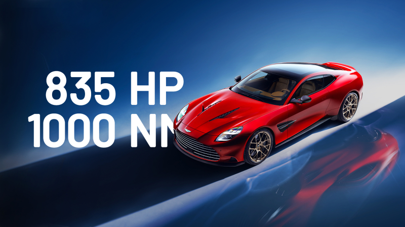 Aston Martin Vanquish 2024 thumbnail image