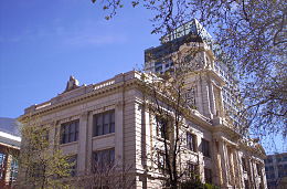 Sacramento City Hall - Photo 1