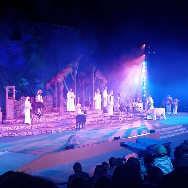 Nautilus Amphitheater - Photo 1