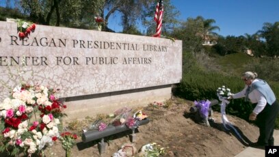 Ronald and Nancy Reagan's Tomb - Photo 1