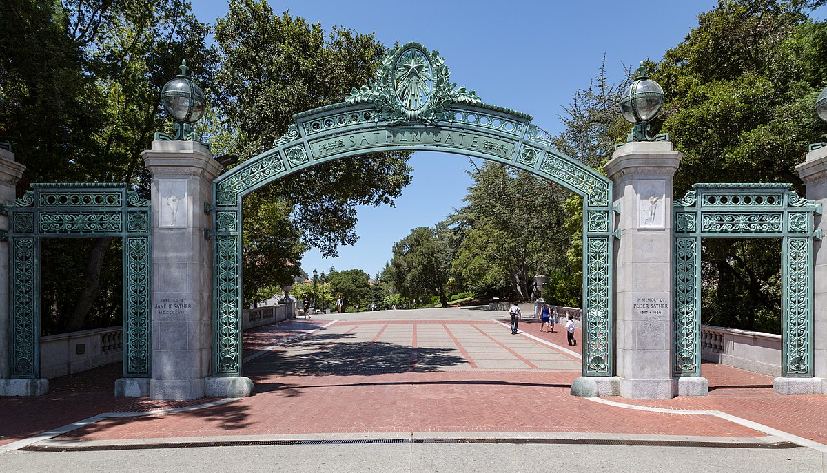 Sather Gate - Photo 1