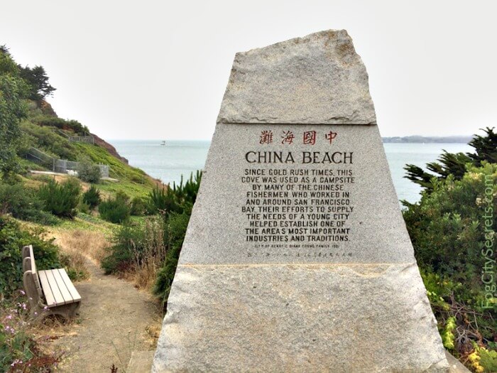 China Beach Entrance - Photo 1