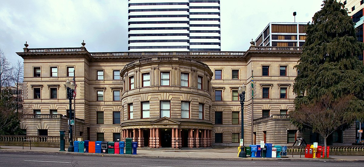 Portland City Hall - Photo 1