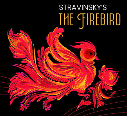 Firebird - Photo 1