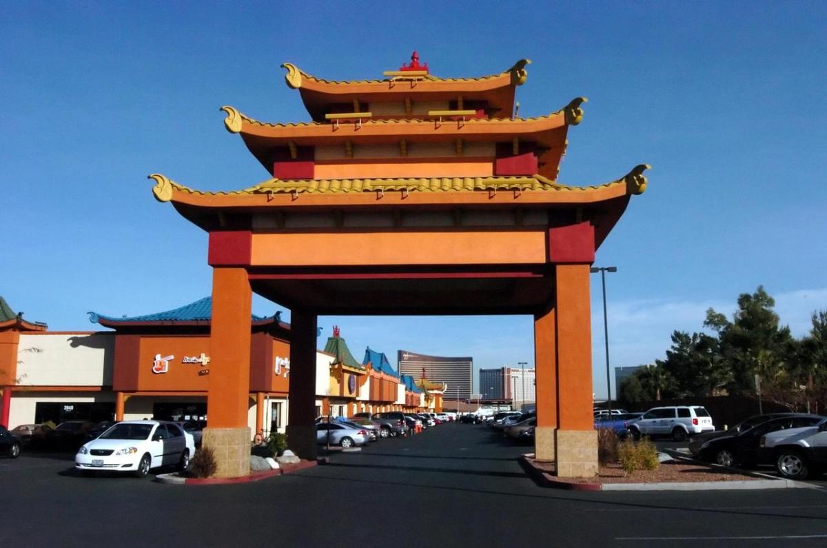 Chinatown Plaza - Photo 1