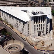 Edward W. Brooke Courthouse - Photo 1