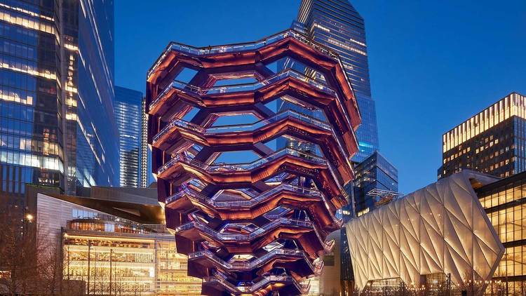 Hudson Yards - Photo 1