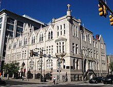 Roman Catholic High School - Photo 1