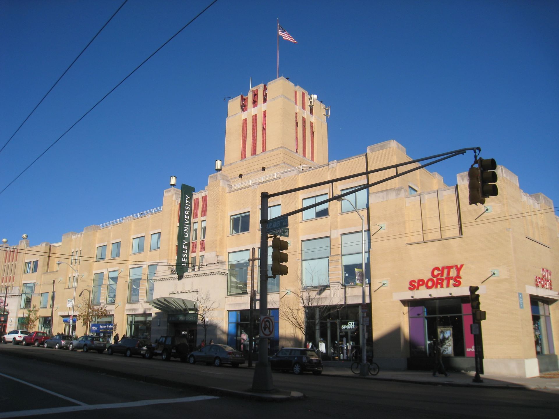Lesley University Porter Campus - Photo 1