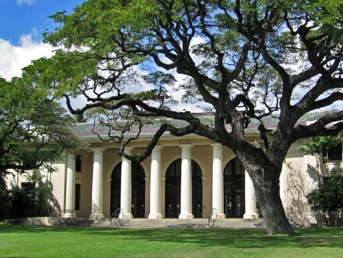 Hawaii State Library - Photo 1