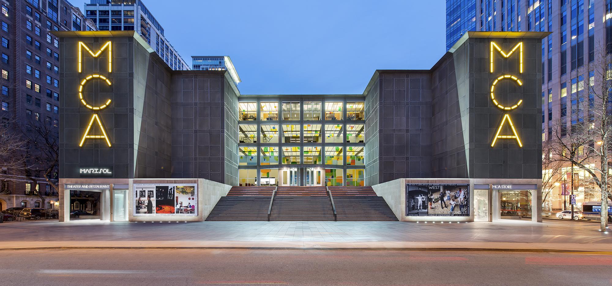 Museum of Contemporary Art - Photo 1
