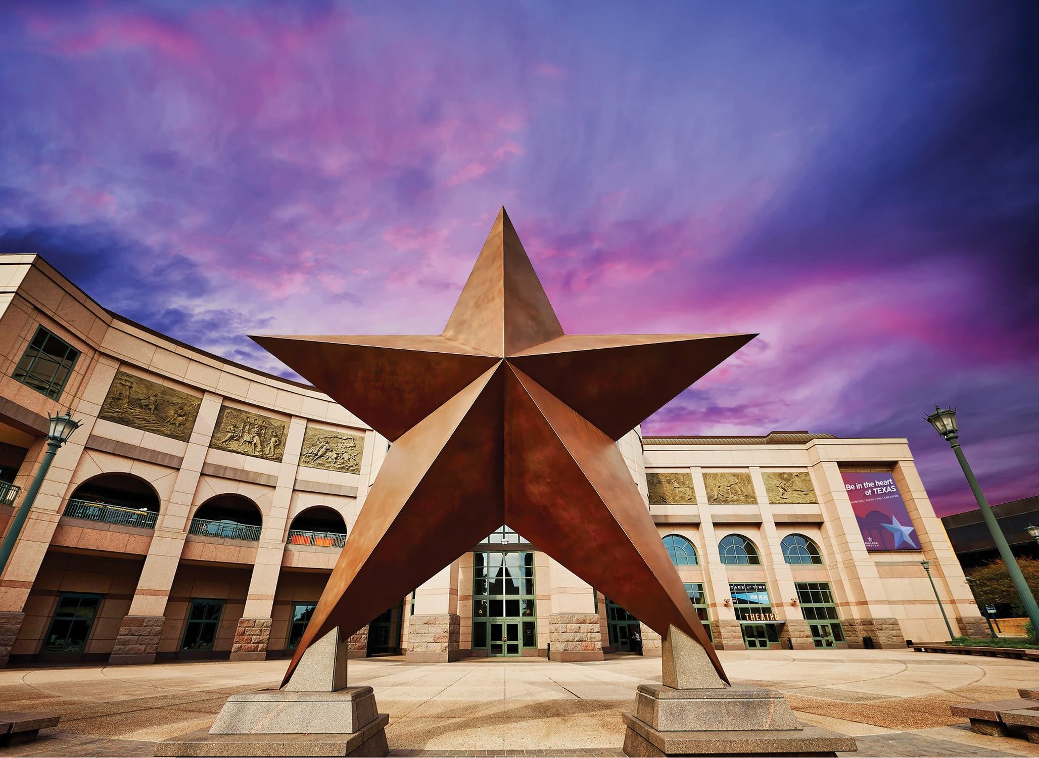 Bullock Texas State History Museum - Photo 1