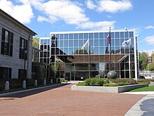 Quincy City Hall - Photo 1