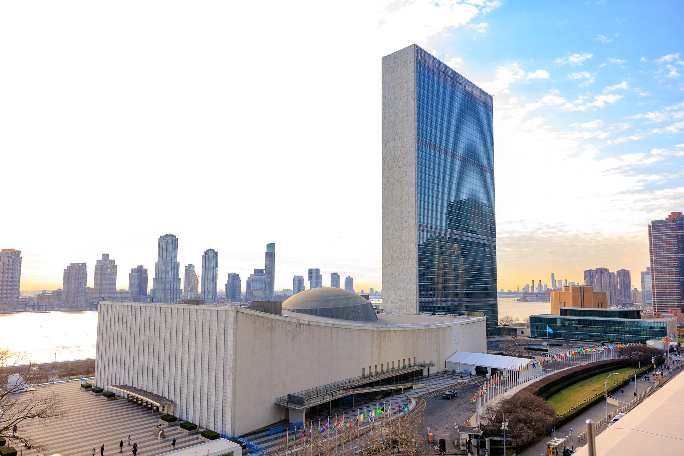 United Nations Headquarters - Photo 1