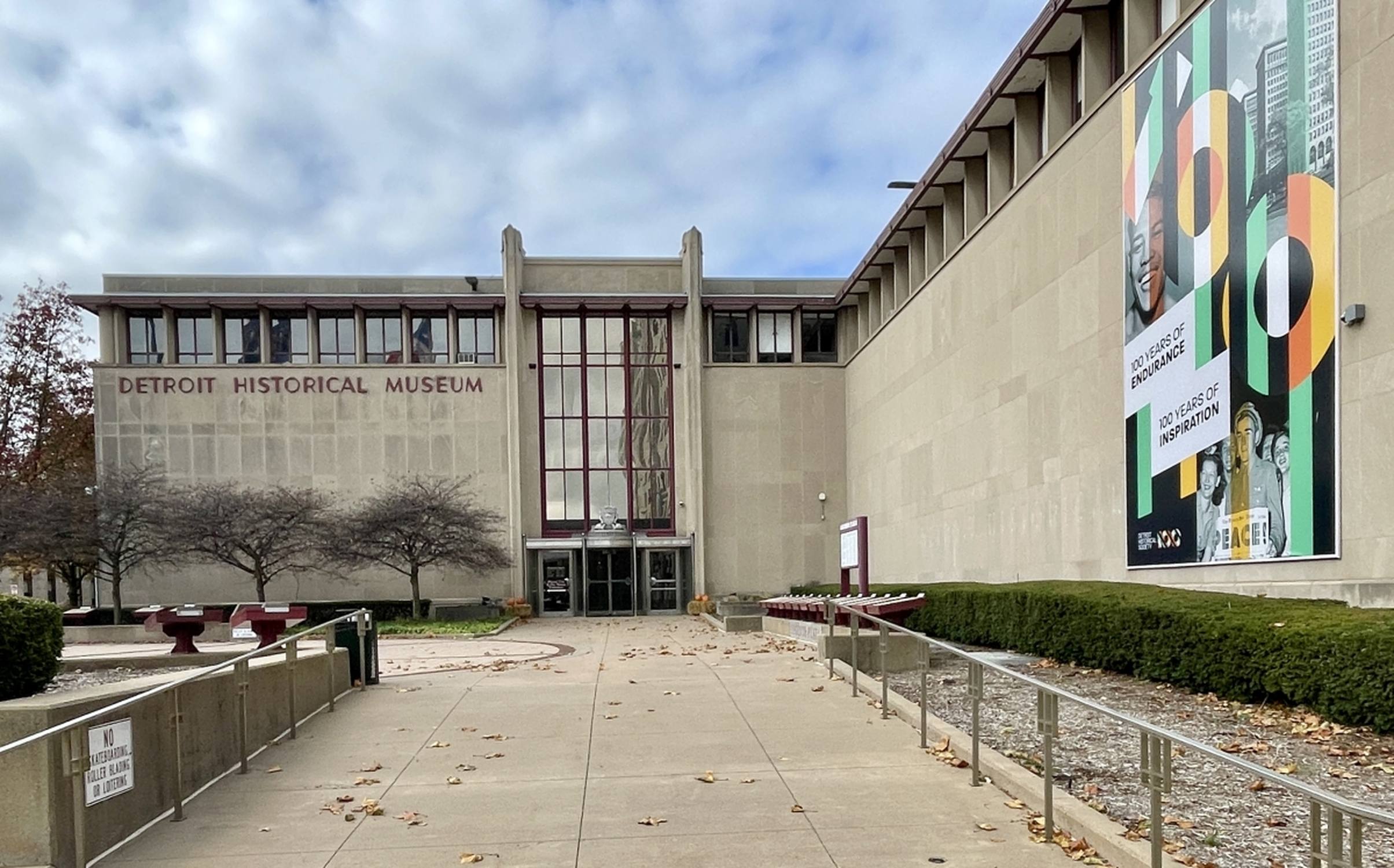 Detroit Historical Museum - Photo 1