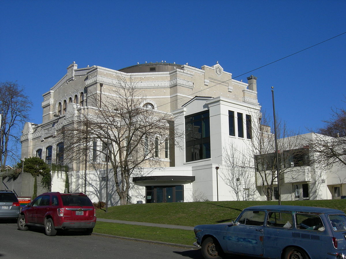 Langston Hughes Performing Arts Center - Photo 1