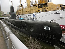 USS Becuna - Photo 1