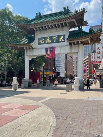 Chinatown Gate - Photo 1