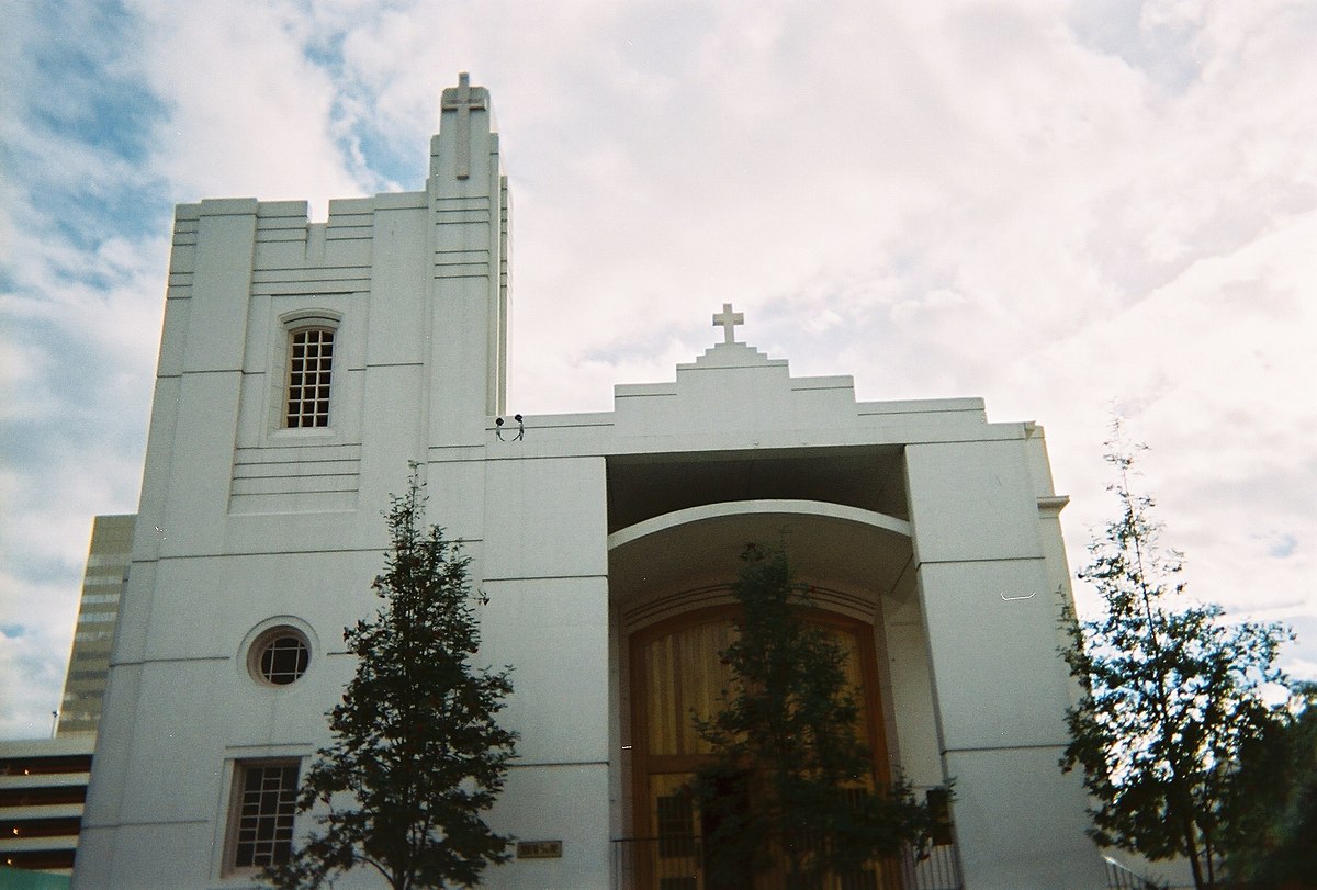 Cathedral of the Holy Family - Photo 1