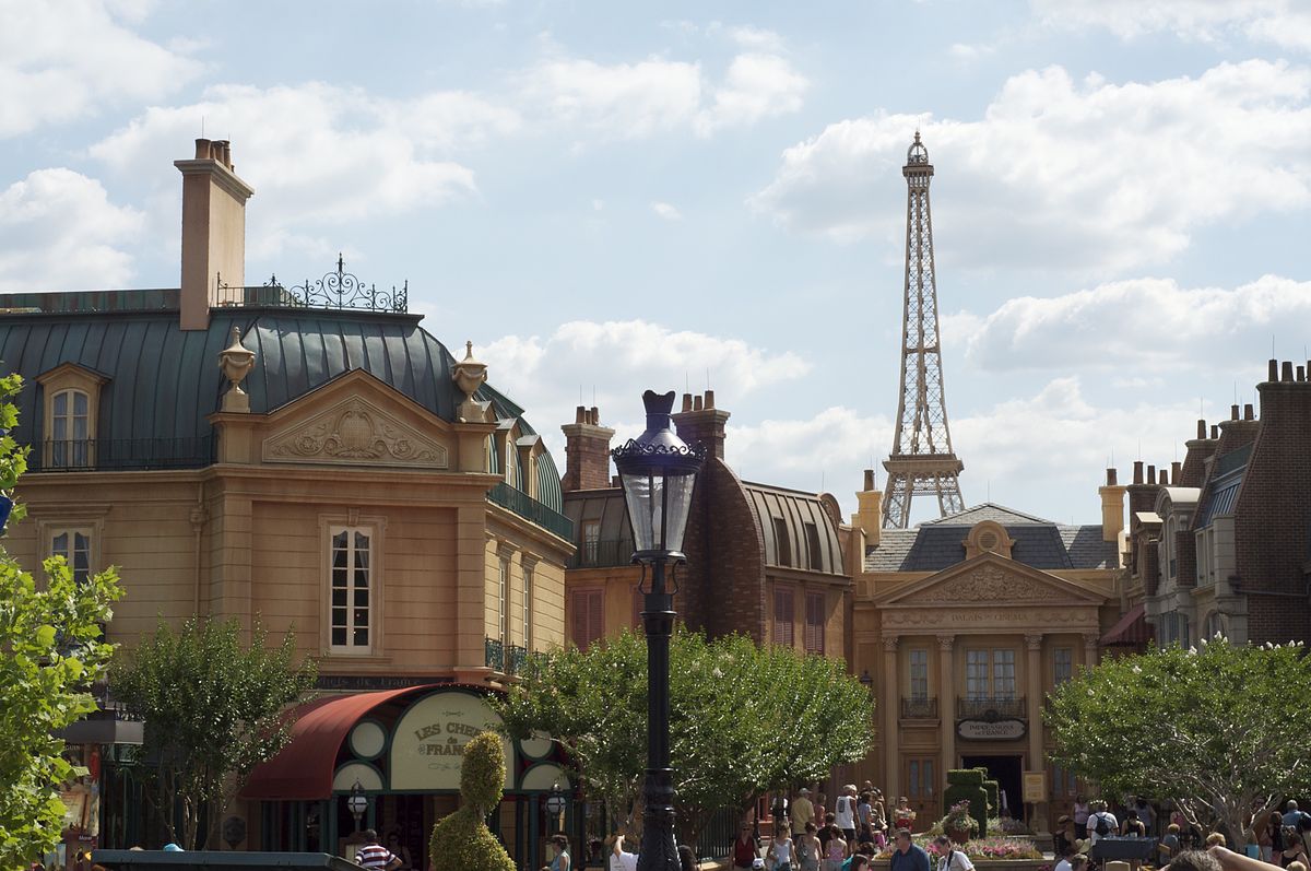 France Pavilion - Photo 1