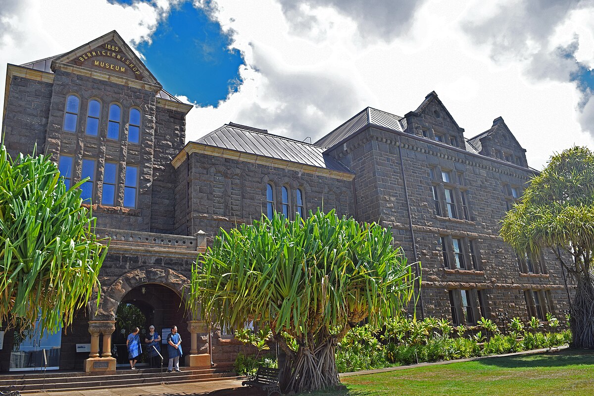 Bernice Pauahi Bishop Museum - Photo 1