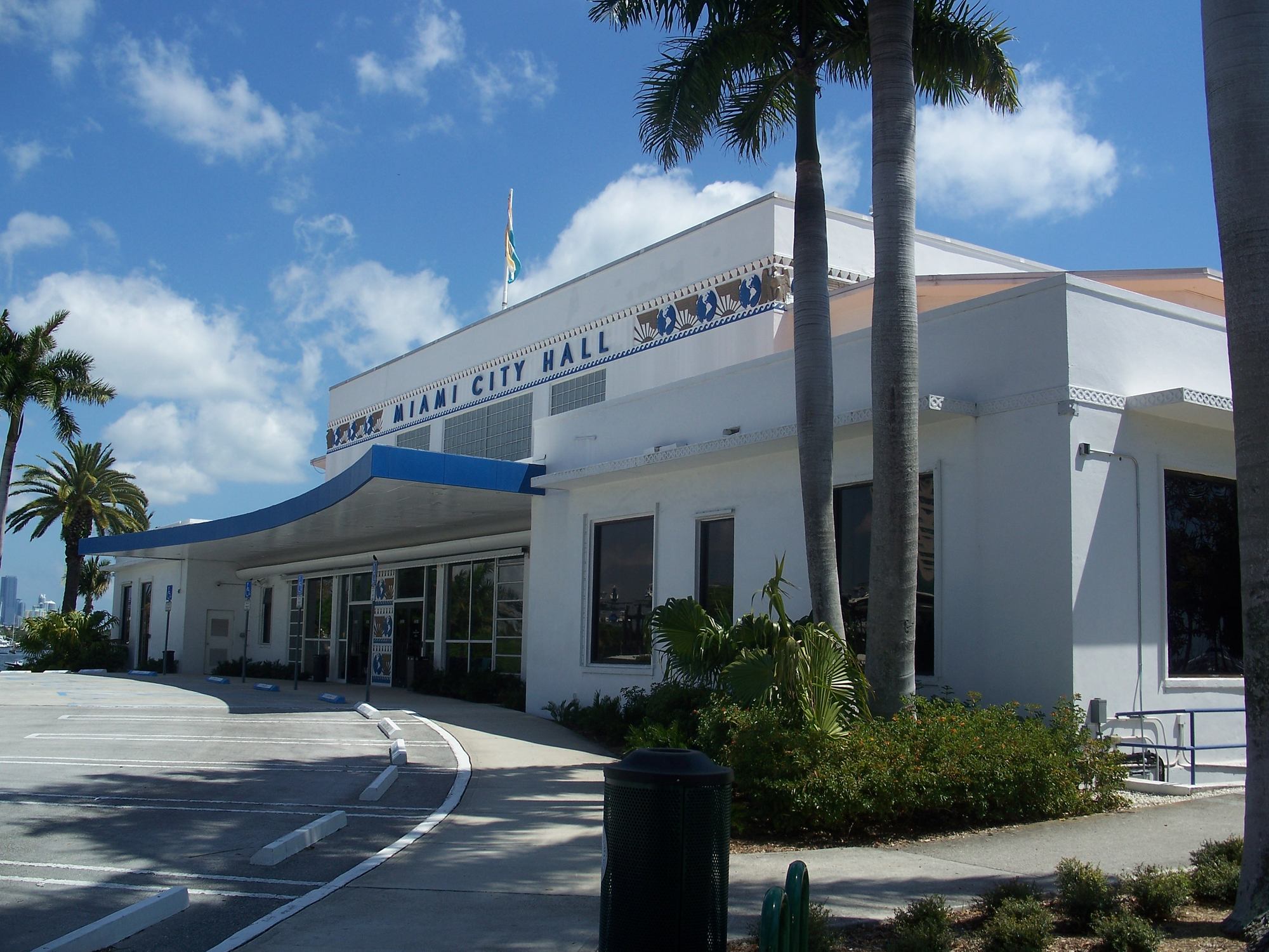 Miami City Hall - Photo 1