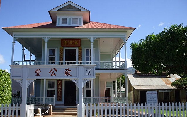 Lahaina Historic District - Photo 1