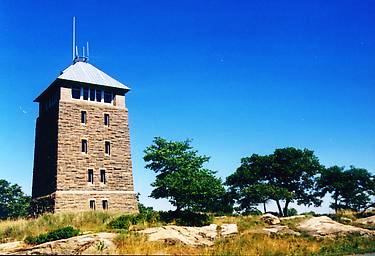 Perkins Memorial Tower - Photo 1