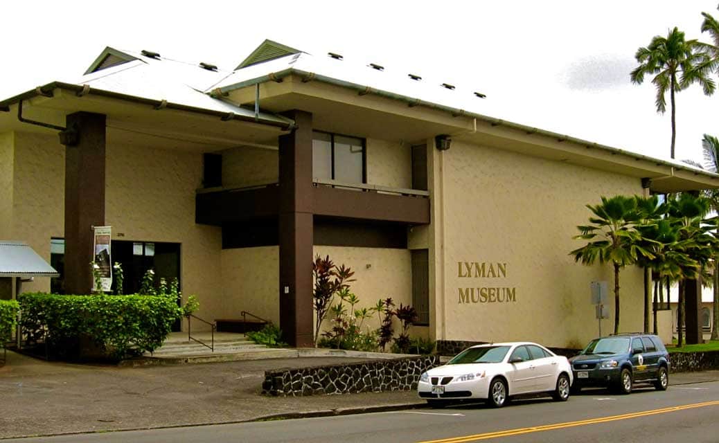 Lyman Museum - Photo 1