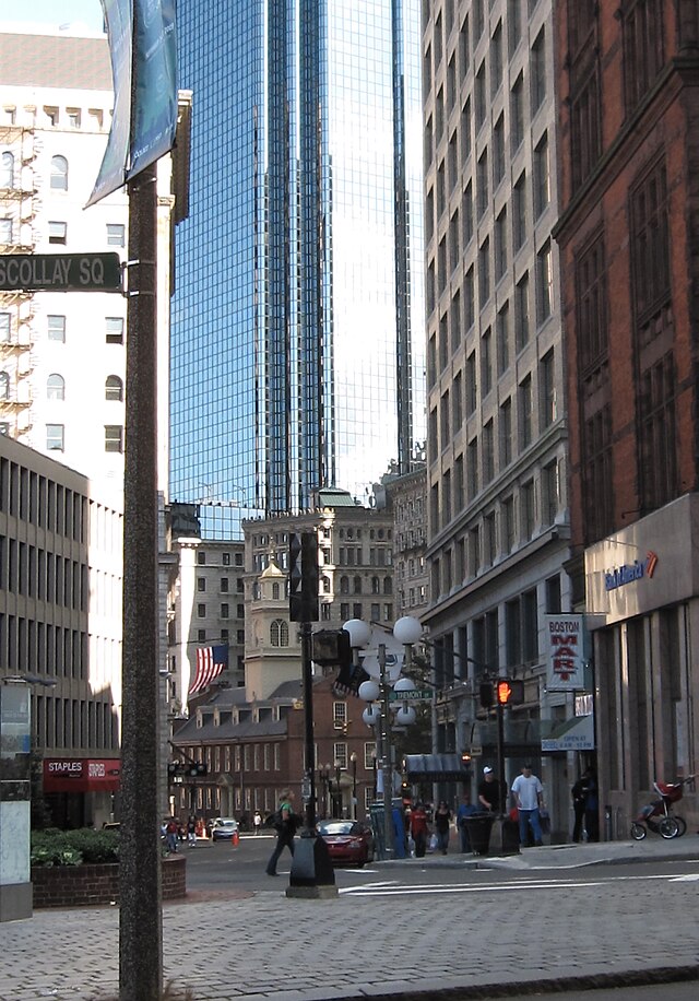 Court Square - Photo 1