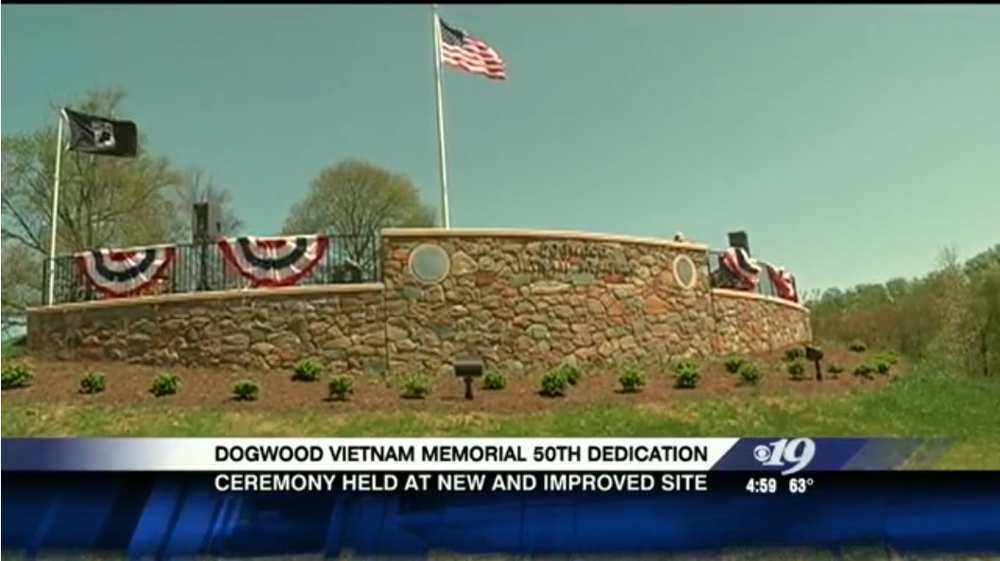 Dogwood Vietnam Memorial - Photo 1
